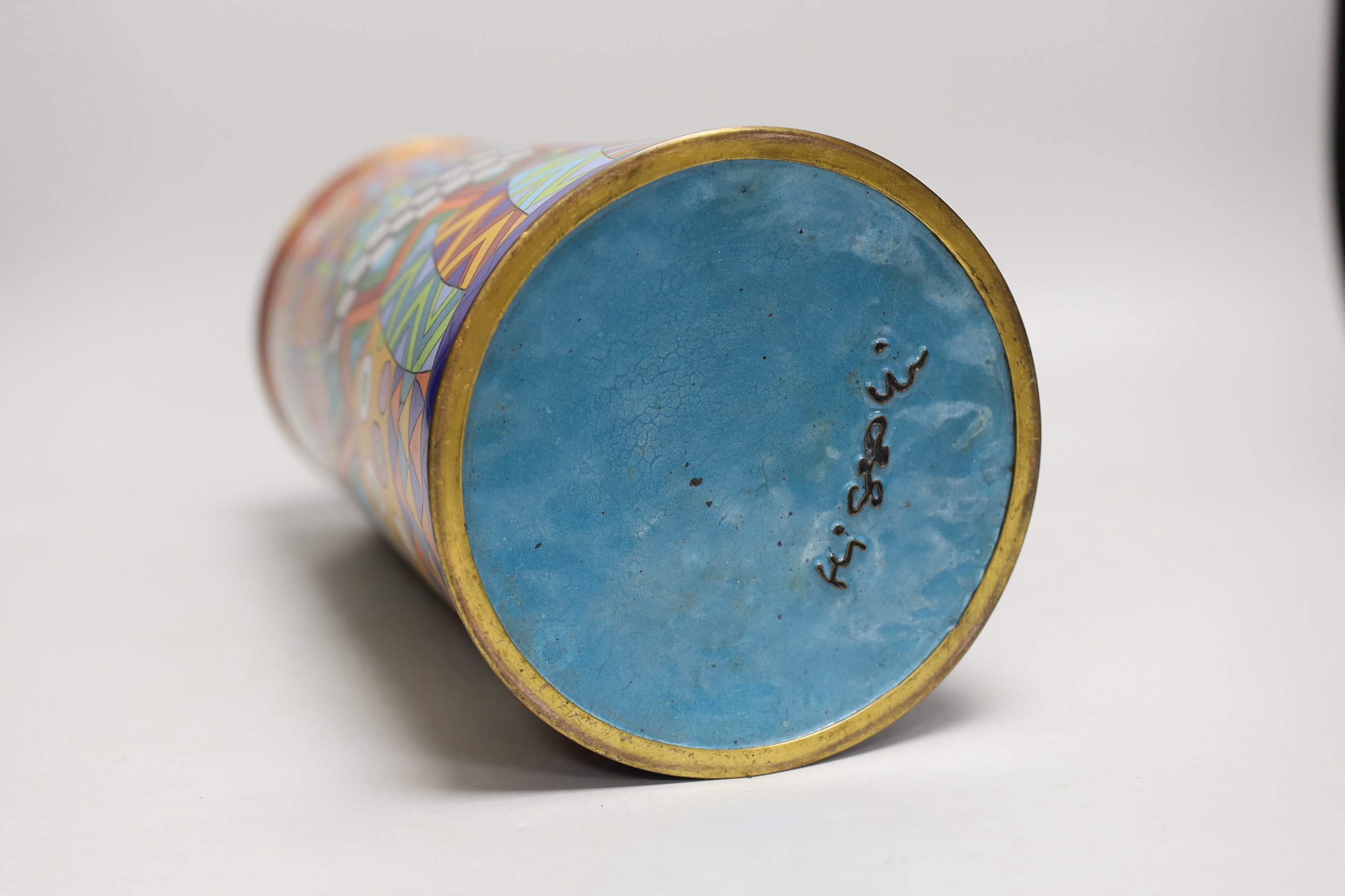 An unusual Art Deco style cloisonné enamel sleeve vase, with signature to base, 34.5cms high